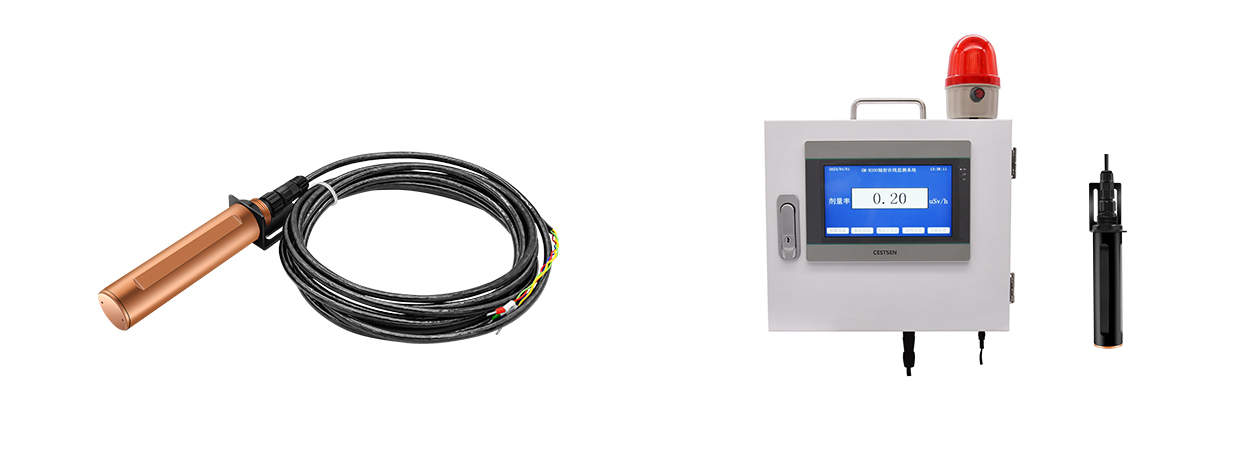 R02 Probe Radioactive detection probe for water -RAD-S201 series