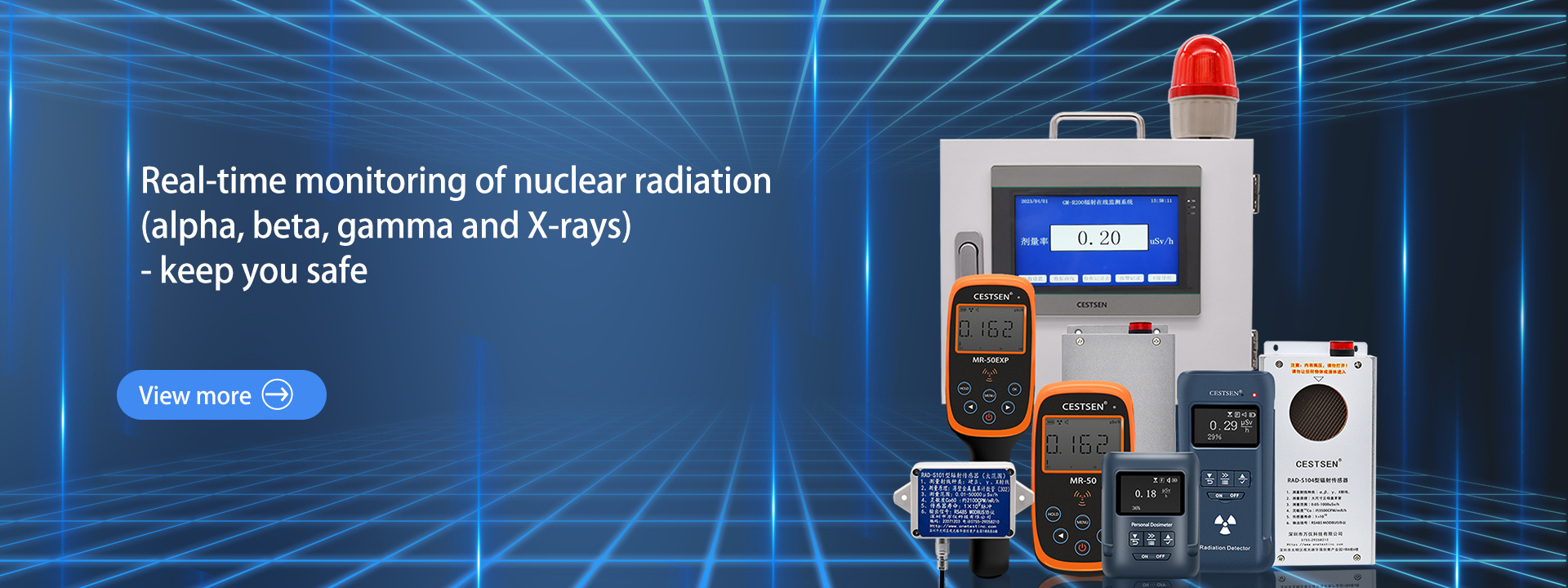 Quality Nuclear Radiation Detector factory